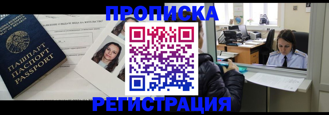 форма 3 в Приозерске